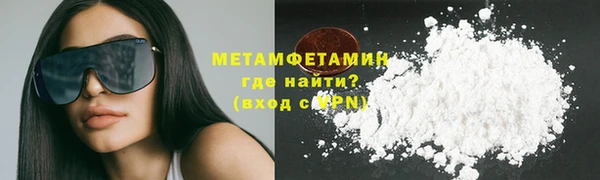 spice Богданович