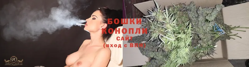 Каннабис LSD WEED  Кизел 